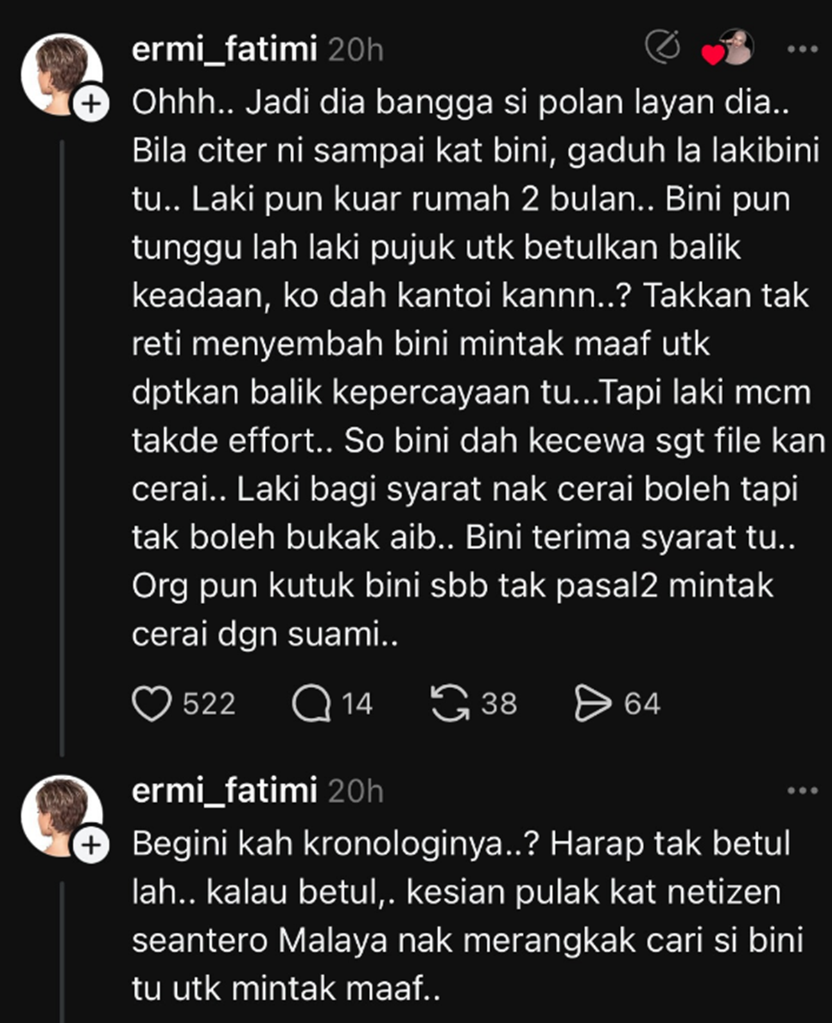 fattah amin curang