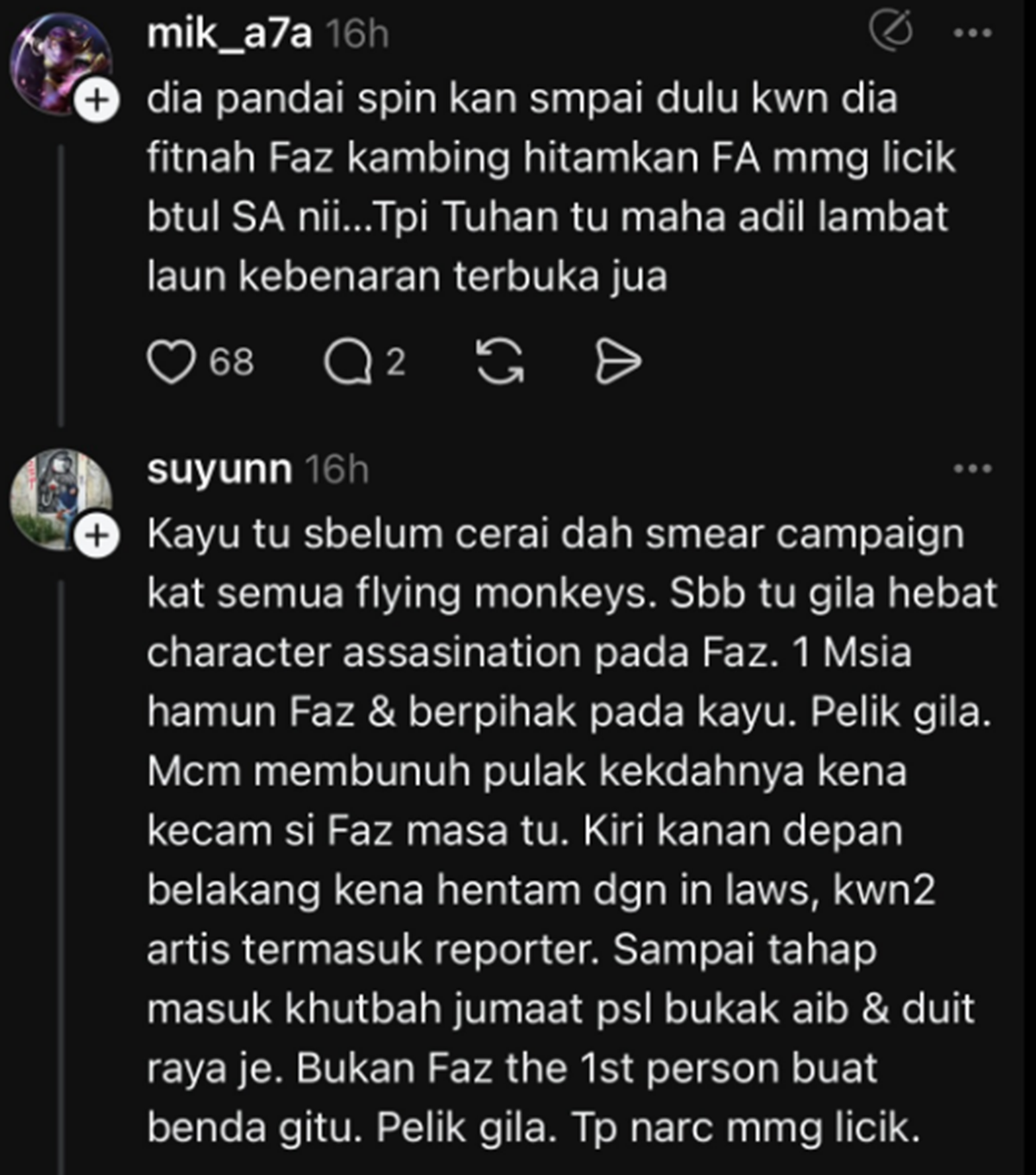 fattah amin curang