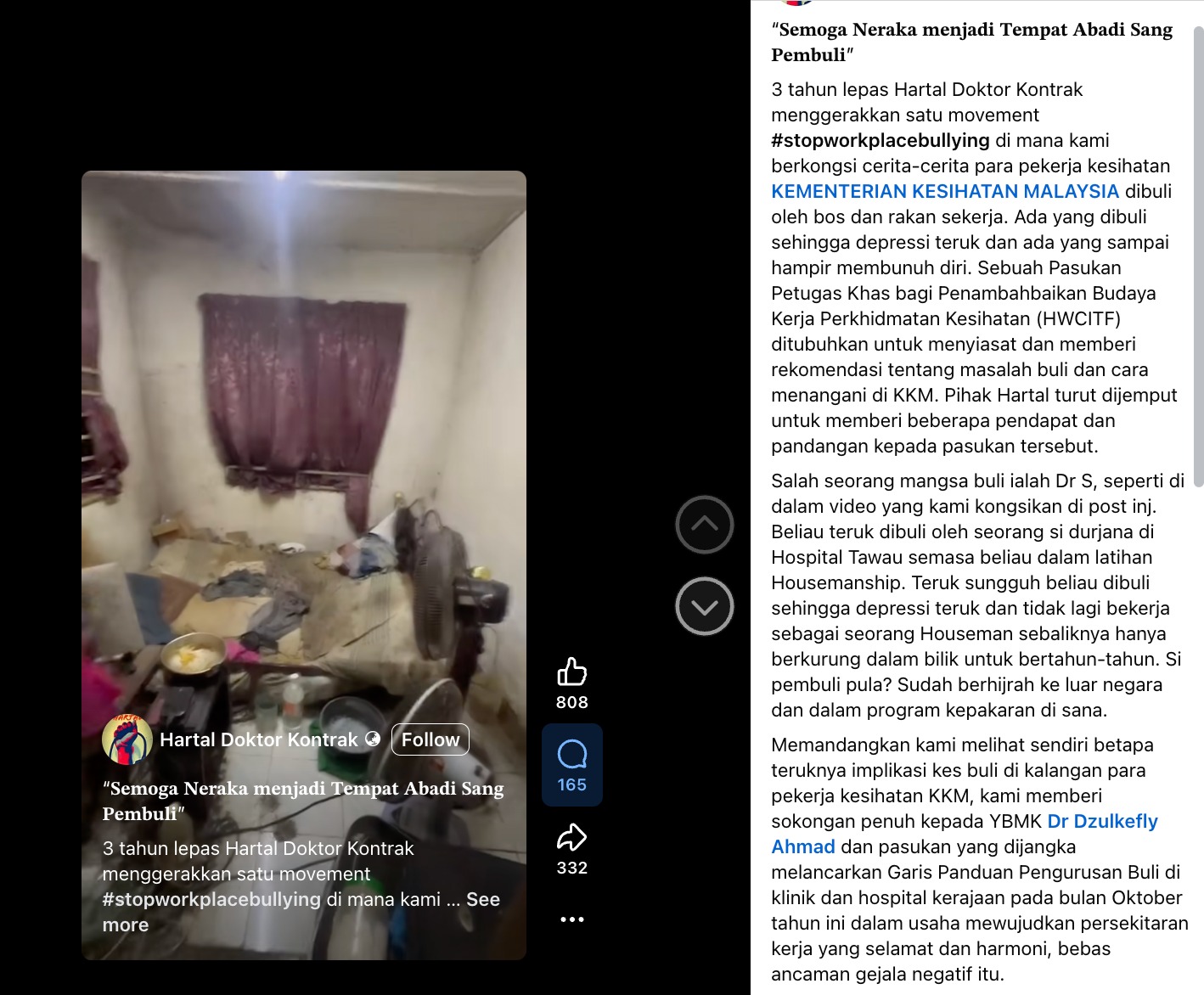keadaan bilik doktor dibuli senior, depresi
