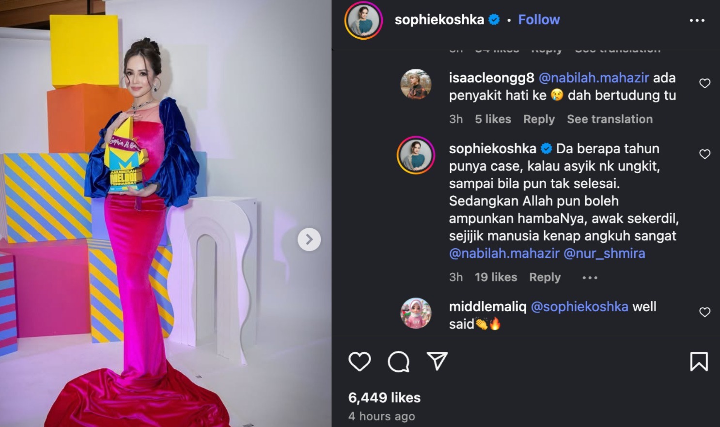 sophia albarakbah