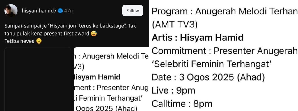 hisyam hamid presenter amt