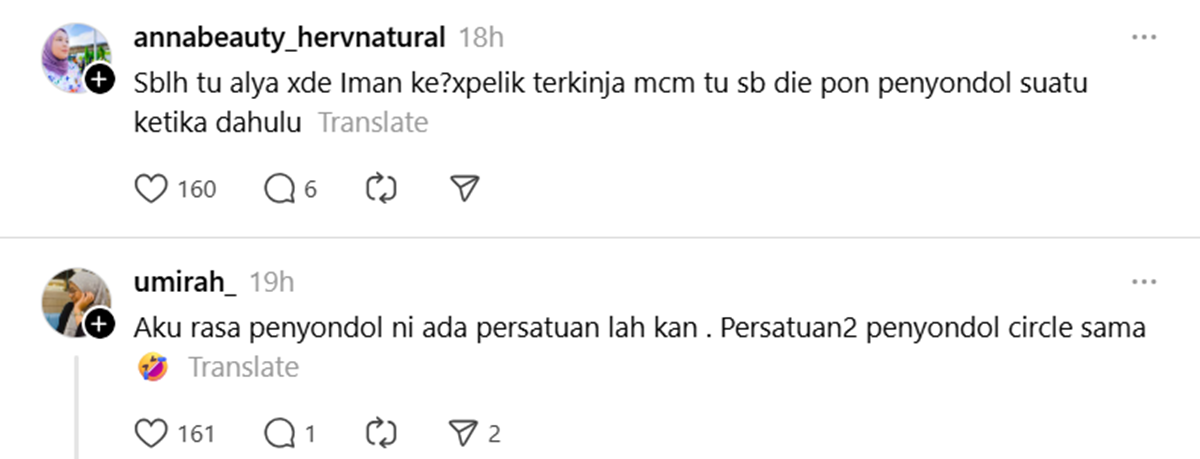 komen netizen