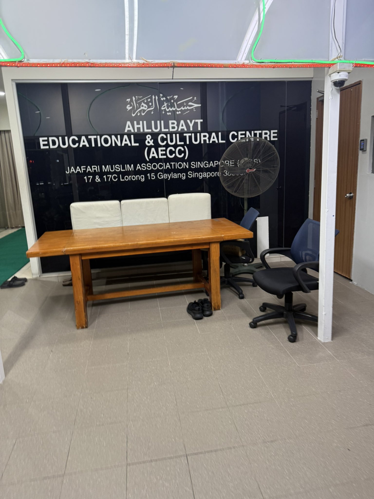 lelaki kongsi pengalaman solat di masjid syiah di singapura