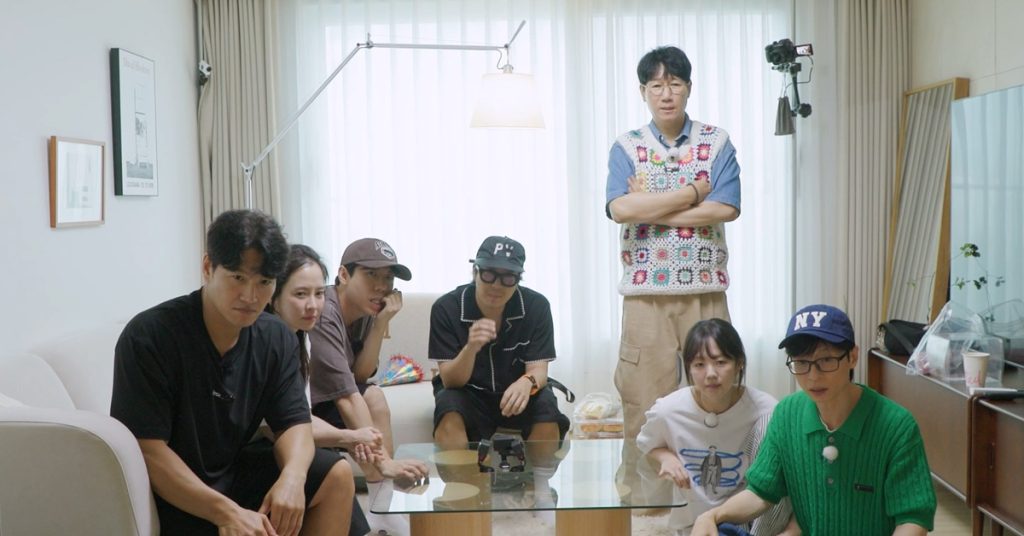 running man