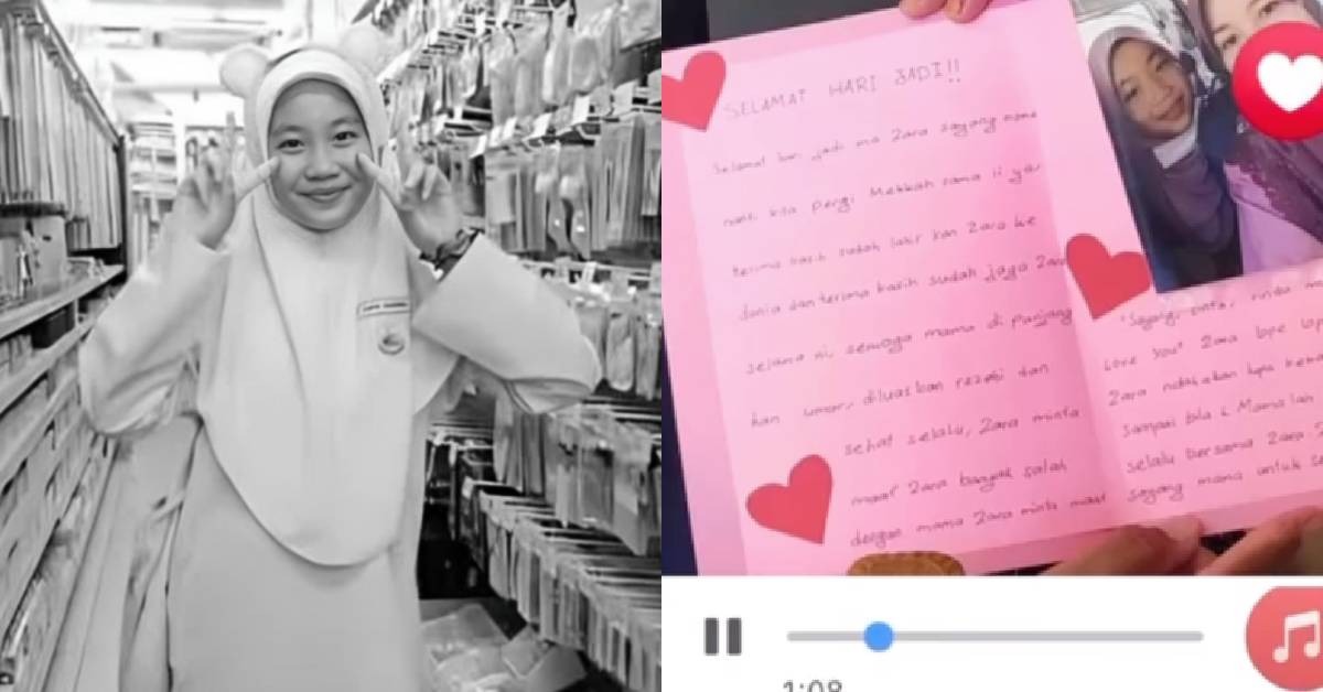 “Yasmin Siap Bersumpah Atas Al-Quran” – Perbualan Zara Mengenai Dakwaan Dibuli Tular, Dikatakan Fitnah ‘Kak Minas’