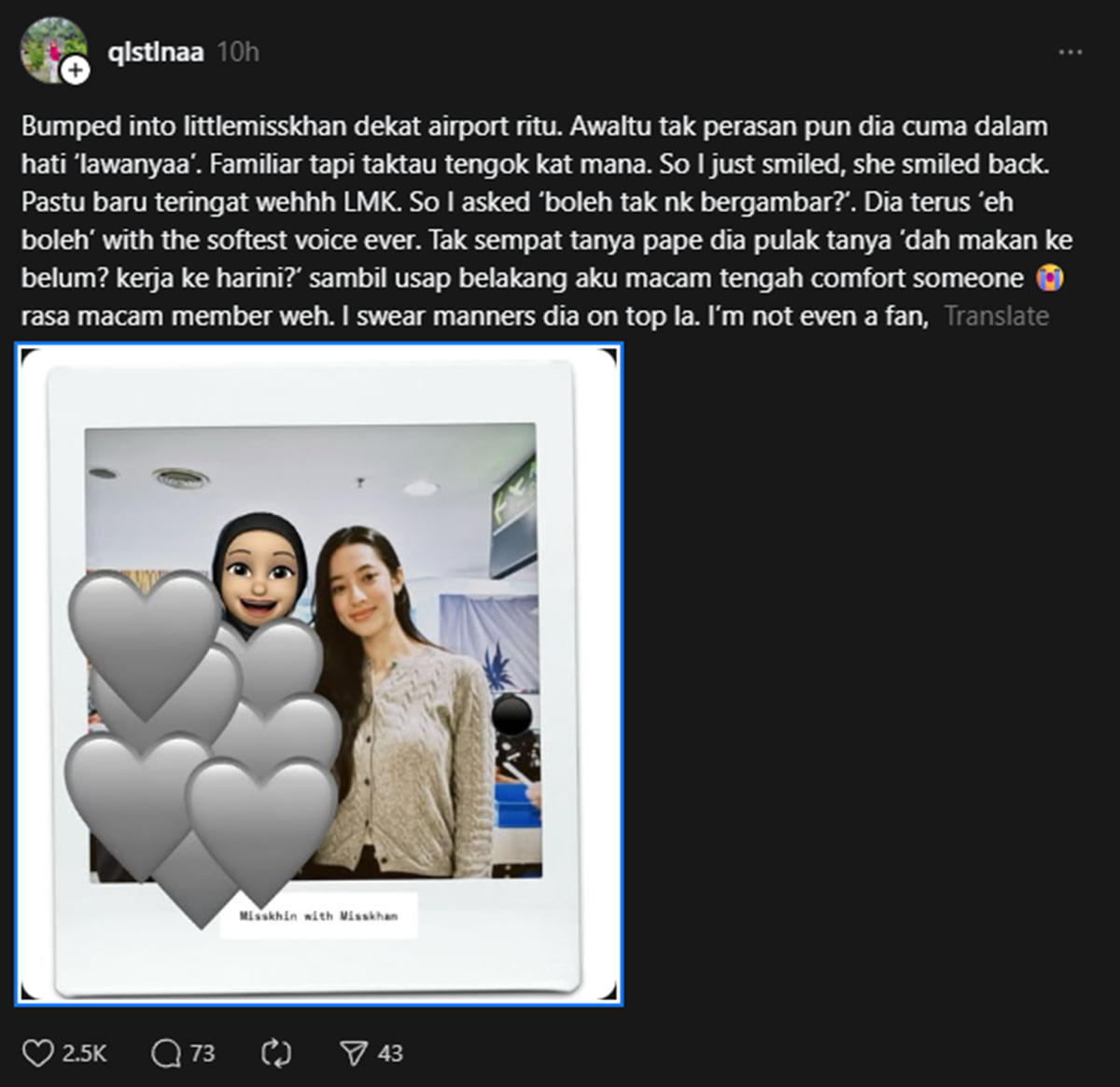 sikap sebenar ameera khan