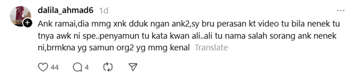 komen netizen