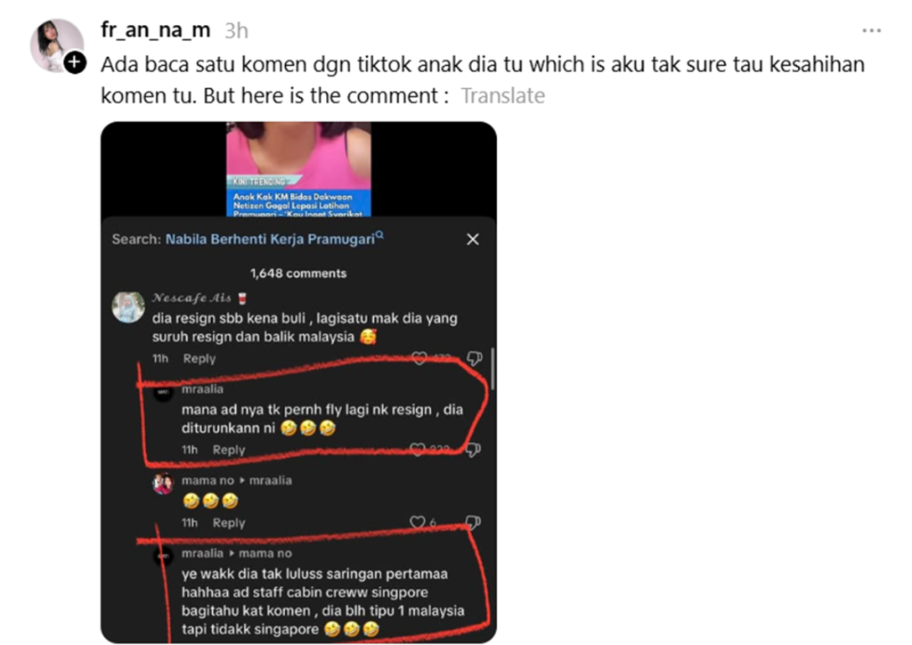anak kak km 