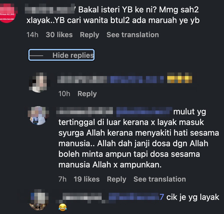 bella astillah
