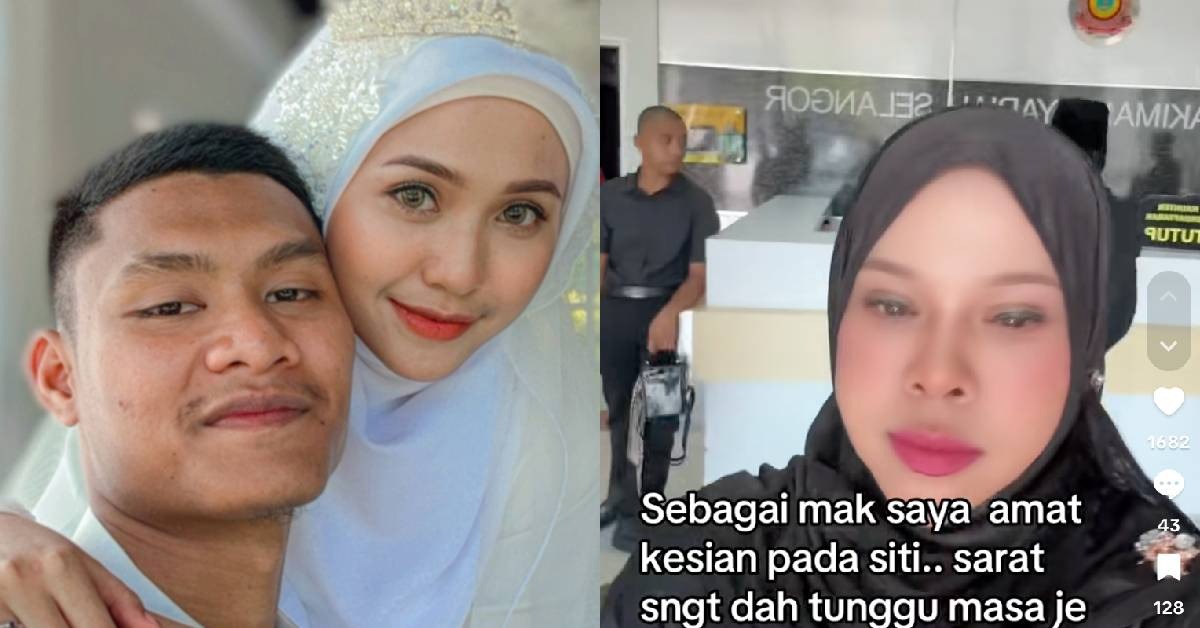 (VIDEO) Ibu Siti Jamumall Kesal Aiman Lafaz Cerai 7 Kali dalam Setahun – “Buat Keluarga Kami Macam Tiada Maruah”