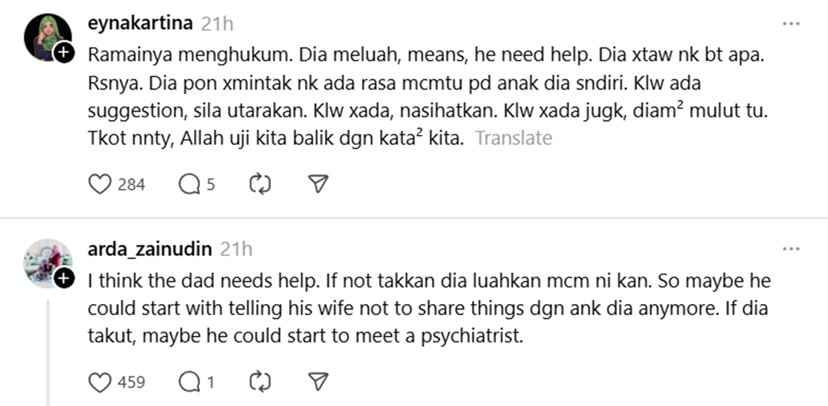 komen netizen