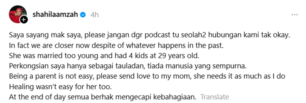 shila amzah