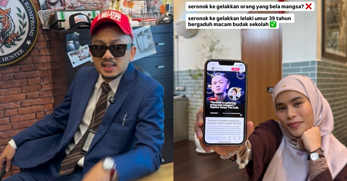 Caprice Ungkit Hal Lama, Tun Laila Beri Balasan ‘Padu’ – “Dah Biasa Layan Lelaki Macam Ini”