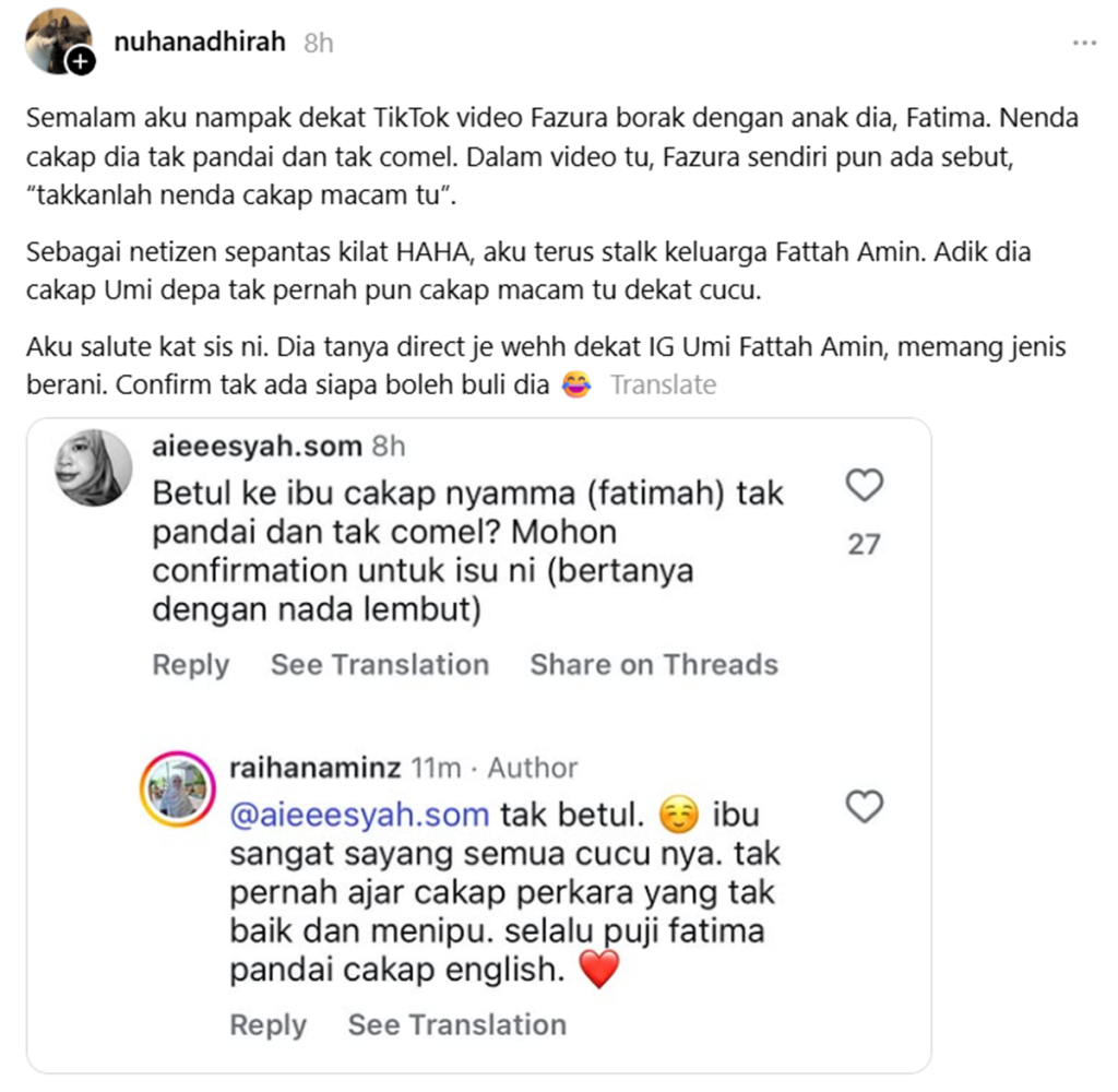 nenda panggil fatima tak pandai