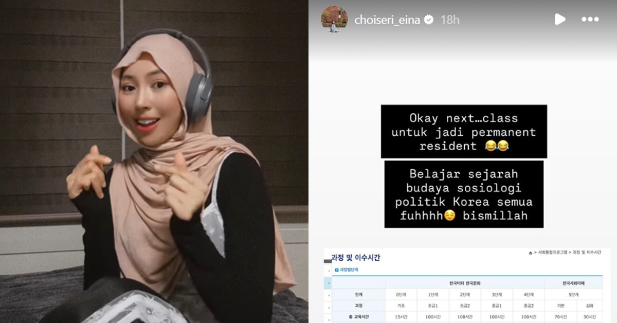 Kim Seri Buat Permohonan Jadi Penduduk Tetap Korea Selatan, Netizen Tanya – “Takut Balik Malaysia Kena ‘Angkut’ Ke?”