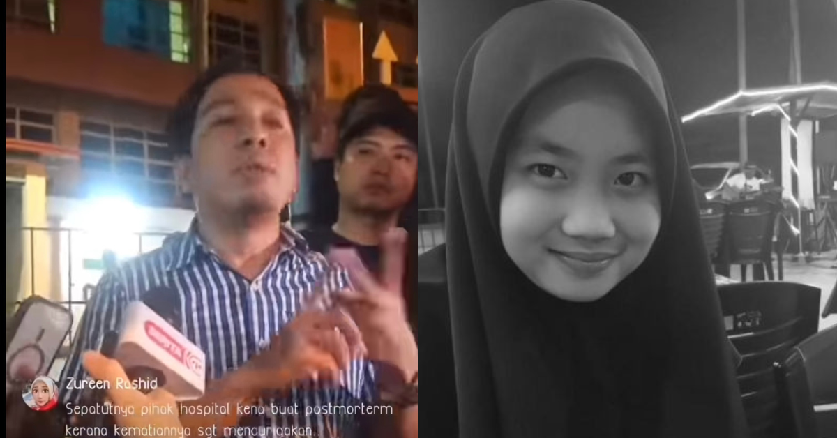 “Tidak Ada Bukti Terlibatnya Ahli Politik & VVIP Dalam Kes Zara” – Peguam