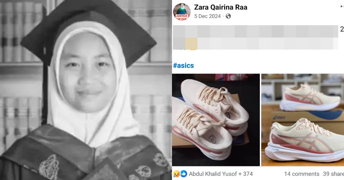 “Hasil Ikat Perut, Akhirnya Dapat!” – Arwah Zara Simpan Duit 2 Bulan Nak Beli Kasut, Kini Hanya Tinggal Kenangan