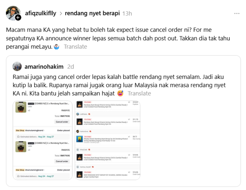 ka nyet