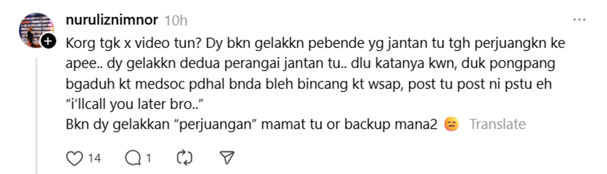 komen netizen