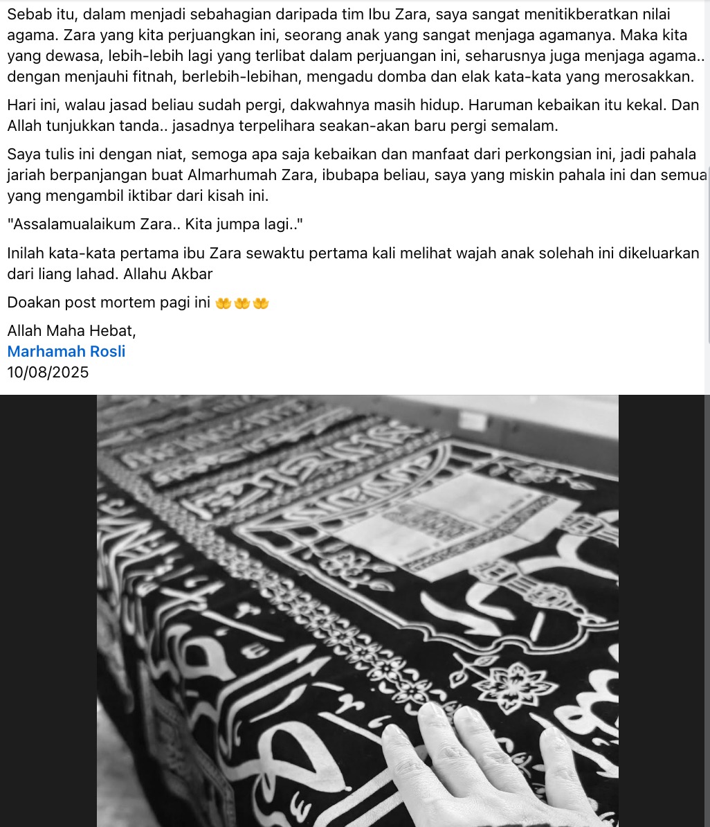 Ibu zara kongsi