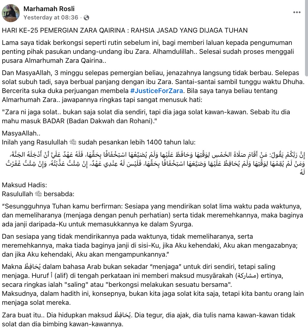 ibu zara kongsi