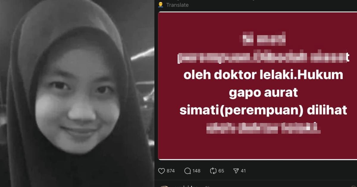 Dibedah Siasat Oleh Doktor Lelaki, Individu Persoal Aurat Arwah Zara – “Hukum Gapo Aurat Si Mati..”