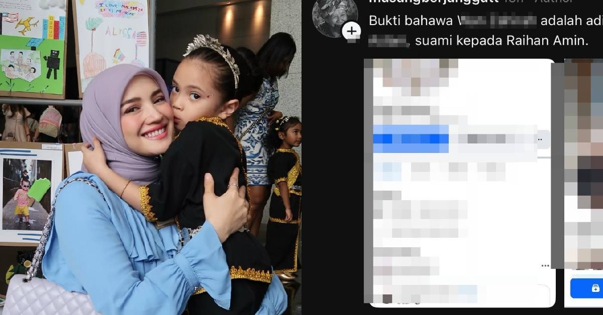 “‘Wan’ Step At A Time” – Fazura Dihina ‘Seseorang’ Rupanya Ahli Keluarga Terdekat, Peminat Anggap ‘Lebih Sudu Dari Kuah’