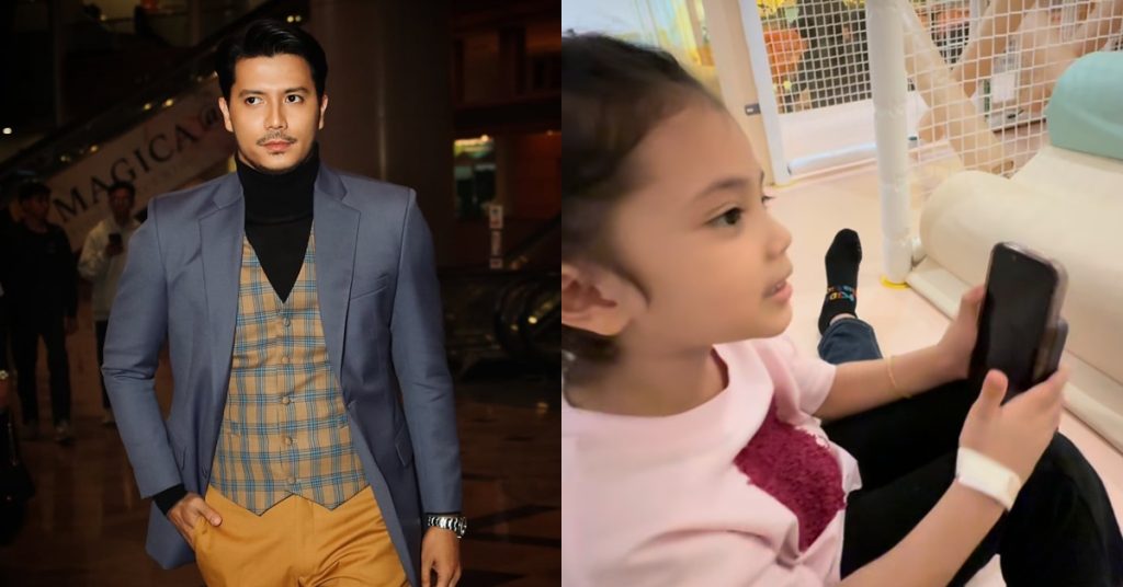 fattah amin fatima