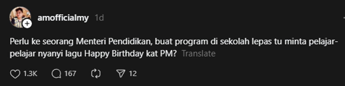komen 