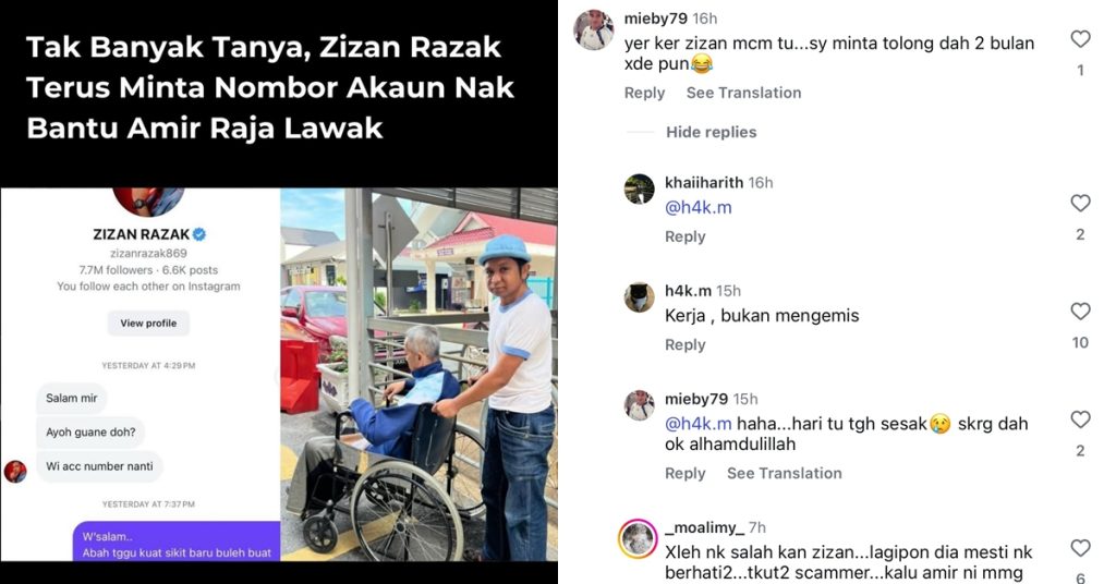 Zizan Razak Beri Bantuan Pada Amir Raja Lawak Tapi Ada Tak Puas Hati – “Aku Minta Tolong Tak Dapat Pun”