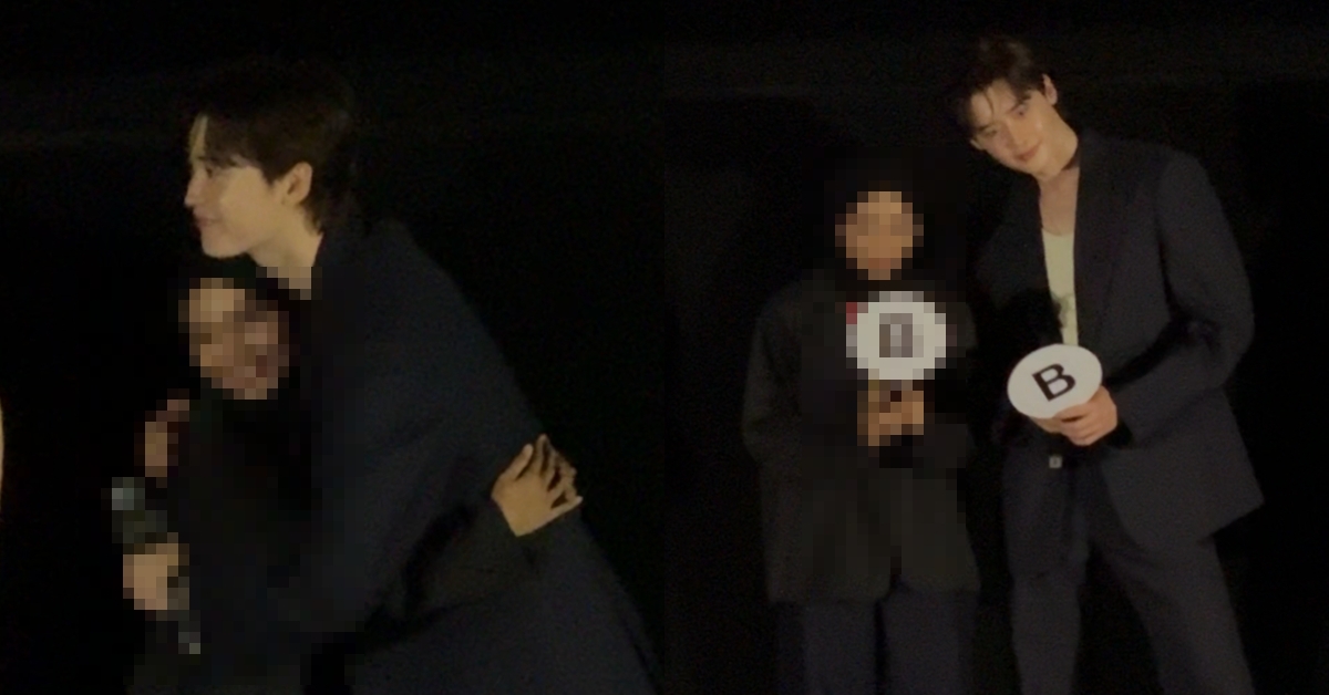 Peminat Bertudung Dikecam Dek Berpelukan Dengan Lee Jongsuk – “Terus Lupa Dosa”