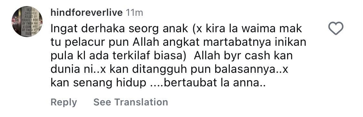 komen netizen