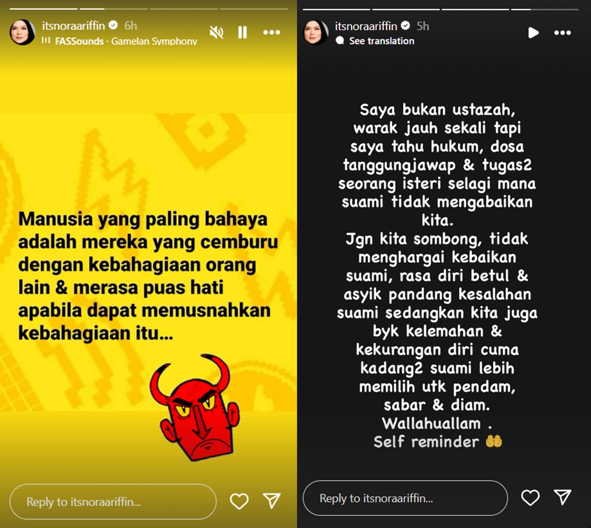 IG story Nora Ariffin