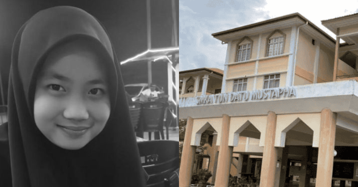 Kes Zara Qairina: KPM Tempatkan Pengetua, PK Hem & Warden Di JPN Sehingga Siasatan PDRM Selesai