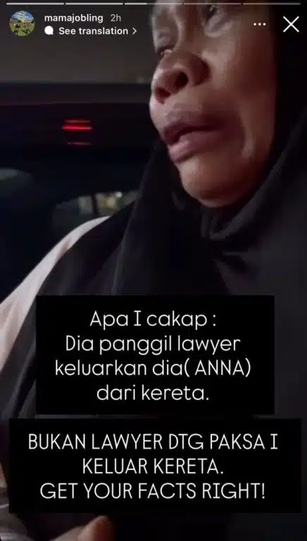 ibu anna jobling