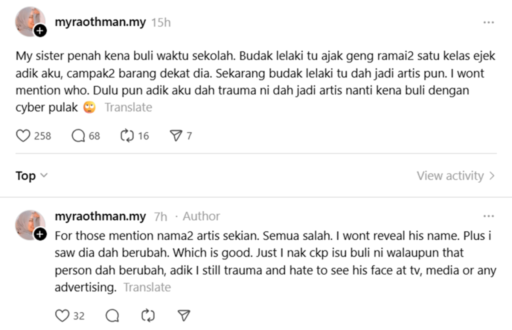 artis pembuli