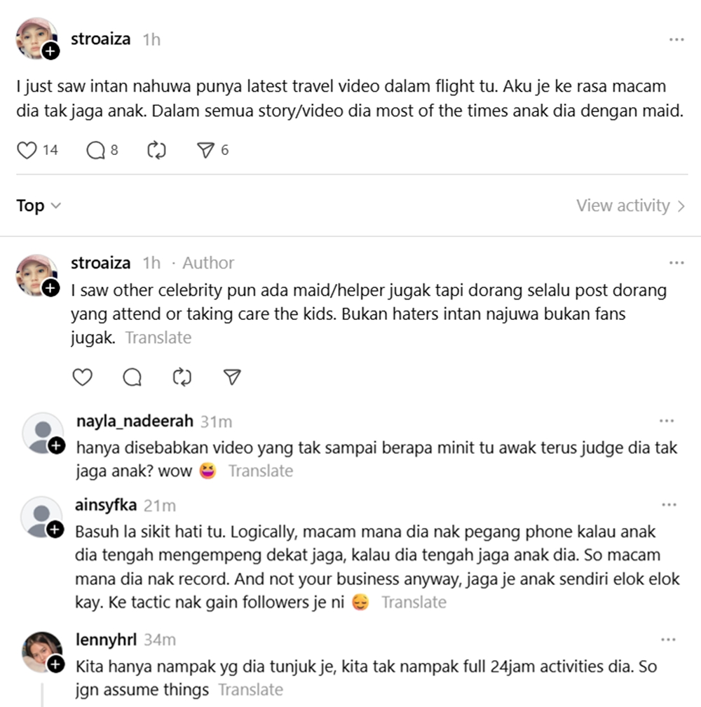 anak intan najuwa