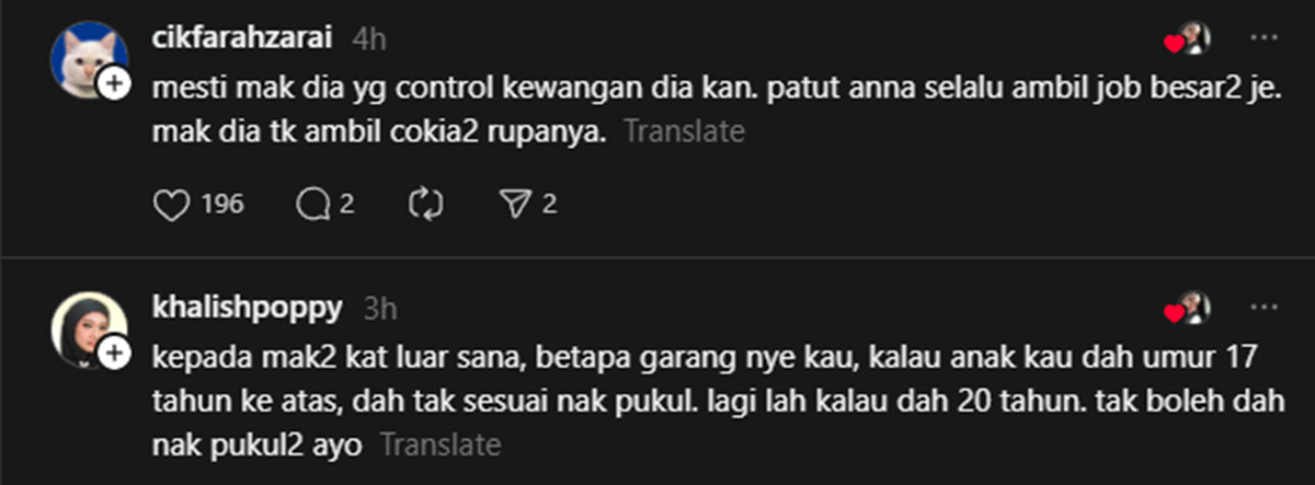 komen