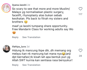netizen kritik Scha Elinnea