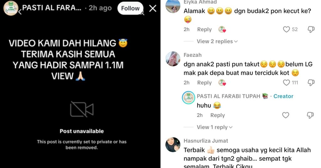 tadika pasti