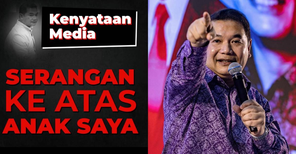 “Anak Saya Diheret, Dicucuk Dengan Jarum Suntikan” – Rafizi Ramli