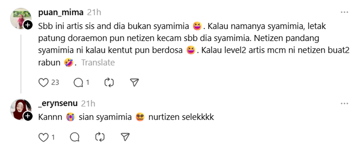 komen video Daiyan Trisha