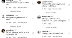 puteri tak suka mamak
