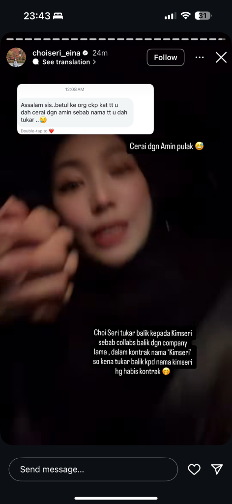 kim seri cerai