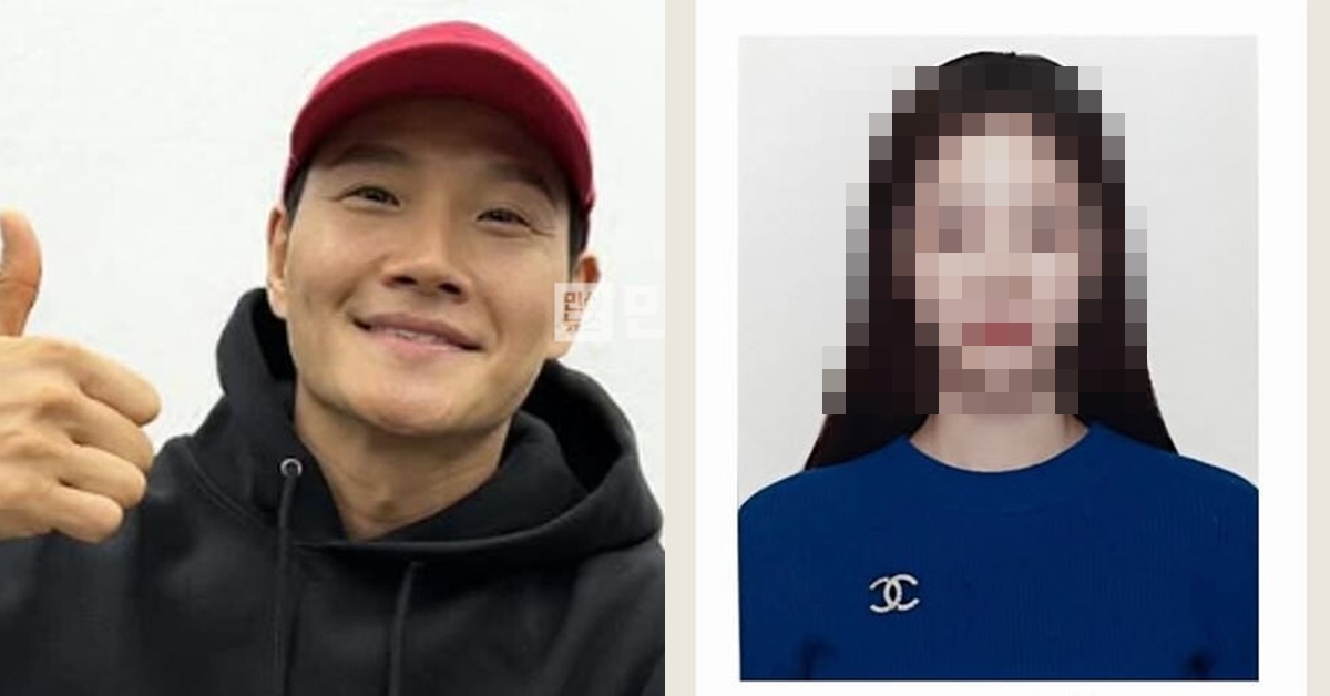 Netizen Korek Identiti Bakal Isteri Kim Jongkook Lebih Mendalam – “Bisnes Besar”