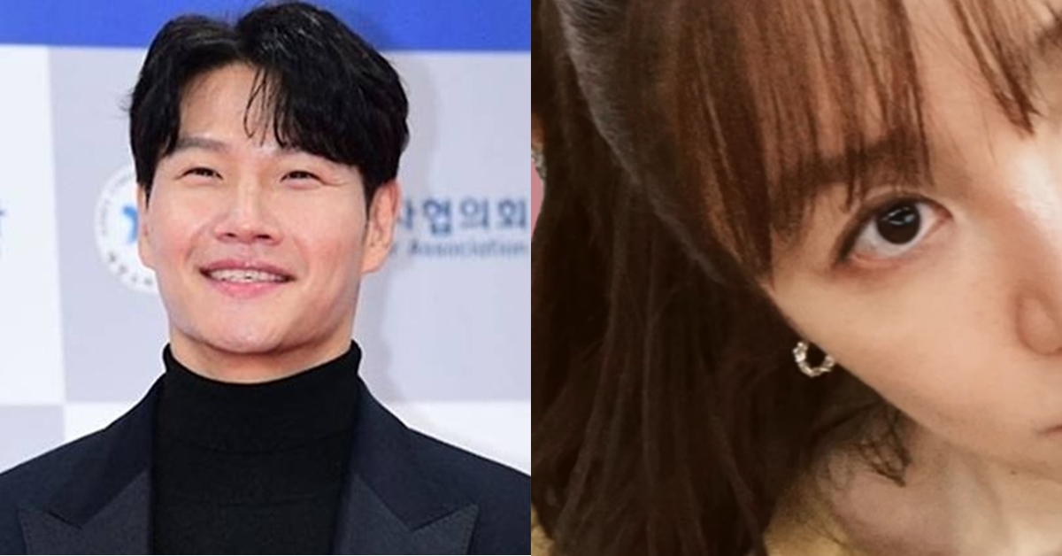 Pernah Dikaitkan Bercinta, Selebriti Wanita Ini Beri Respon Berita Perkahwinan Kim Jongkook