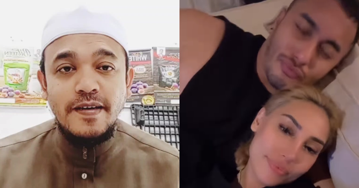 PU Syed Tegur Zarina Anjoulie –  “Tidak Perlu Promosi Maksiat Kepada Masayarakat”