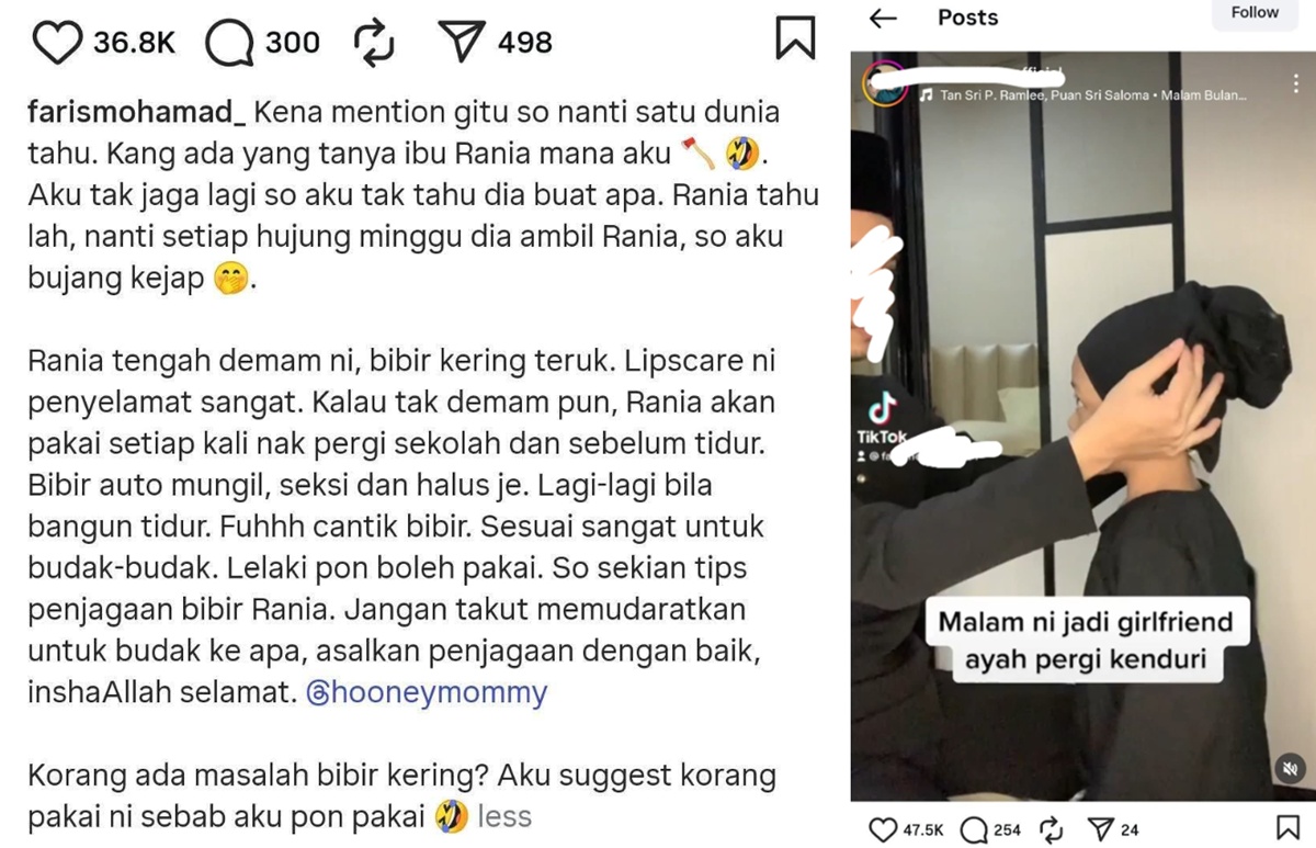bapa Rania
