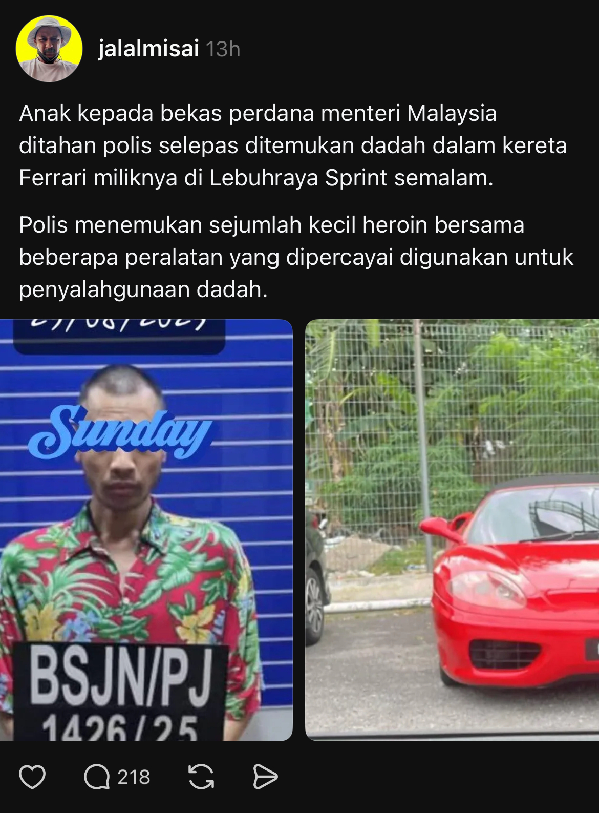 Anak bekas pm dadah