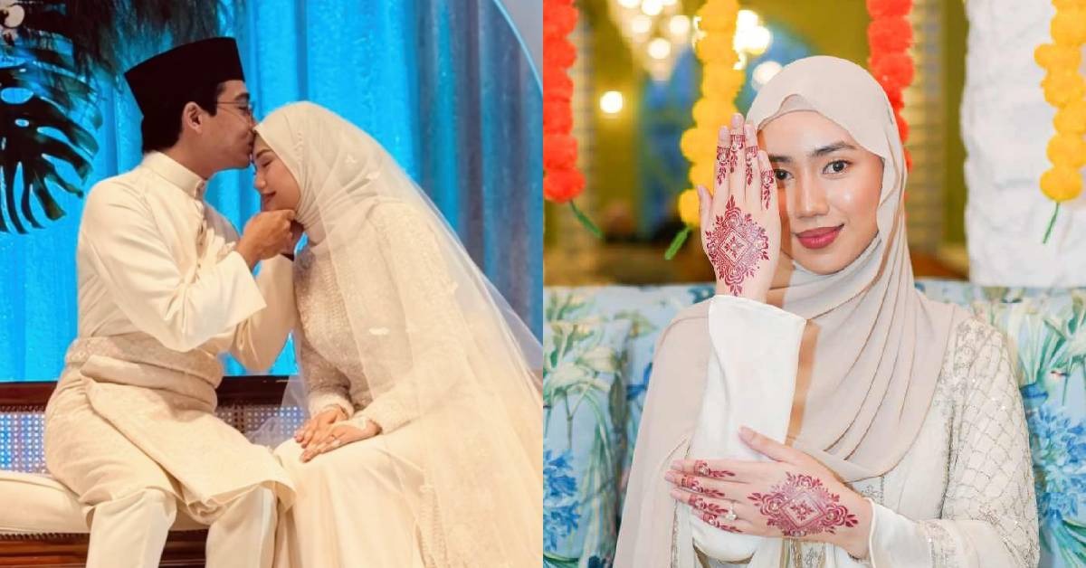 Wajah Seiras Tengku Zawyah, Kenali Menantu Datuk Seri Siti Nurhaliza – “Manis Wajah, Sopan Santun..”